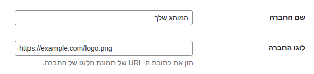 שדה לוגו